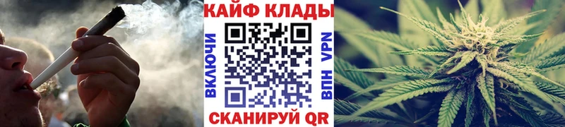 Наркошоп Короча АМФ Мефедрон Метамфетамин Alpha-PVP МАРИХУАНА Галлюциногенные грибы