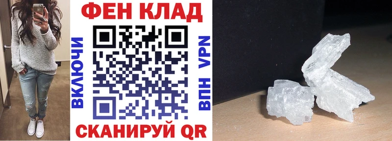 АМФ 98%  маркетплейс формула  Короча 