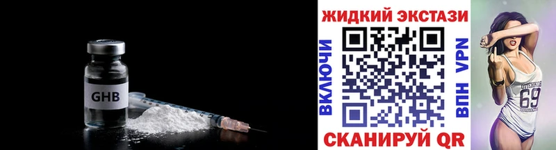 KRAKEN как зайти  Короча  Бутират бутик 