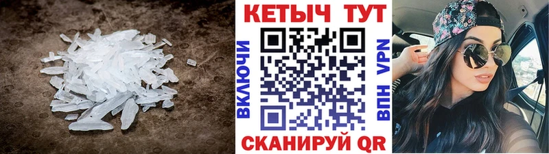 закладки  darknet какой сайт  Кетамин VHQ  Короча 
