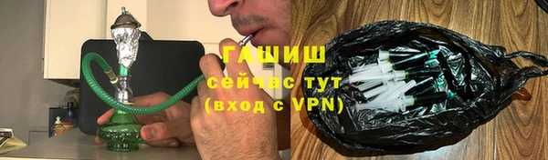 кокаин VHQ Баксан