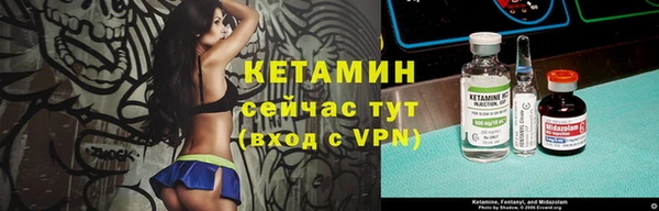 кокаин VHQ Баксан