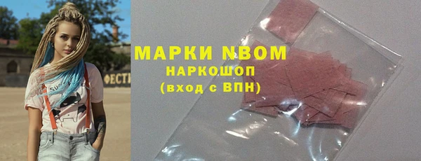 СК Балабаново