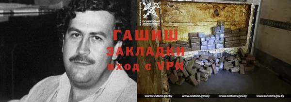 кокаин VHQ Баксан