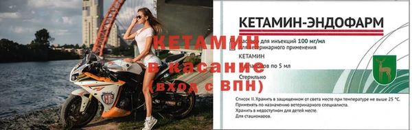 MESCALINE Балахна
