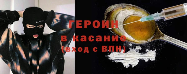 СК Балабаново