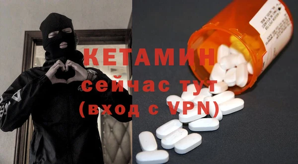 кокаин VHQ Баксан
