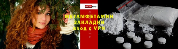 кокаин VHQ Баксан