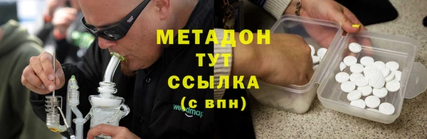 СК Балабаново