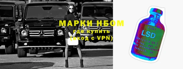 кокаин VHQ Баксан