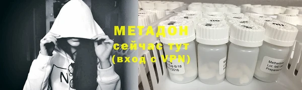 кокаин VHQ Баксан