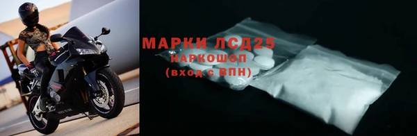 кокаин VHQ Баксан