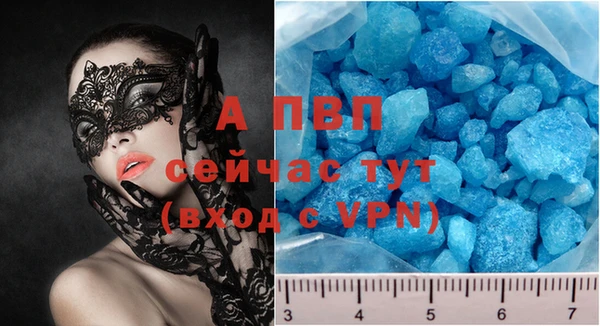 СК Балабаново