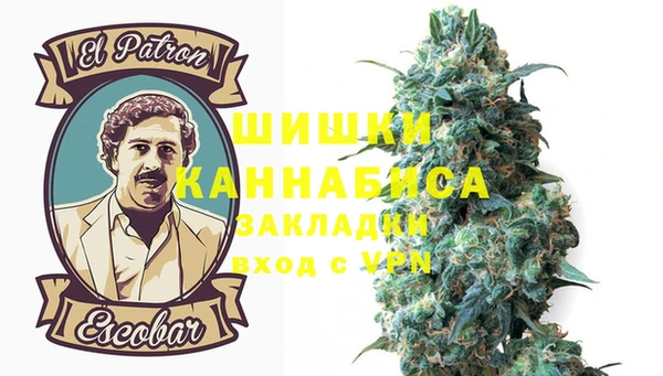 СК Балабаново