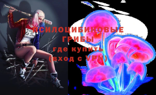 кокаин VHQ Баксан