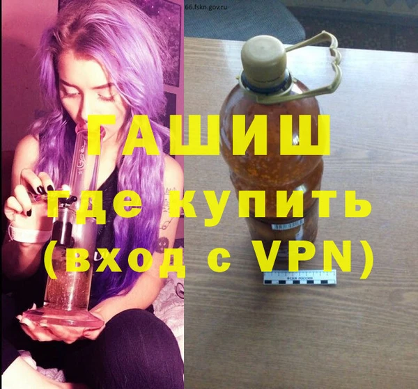 СК Балабаново