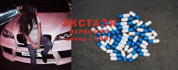СК Балабаново