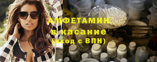 СК Балабаново
