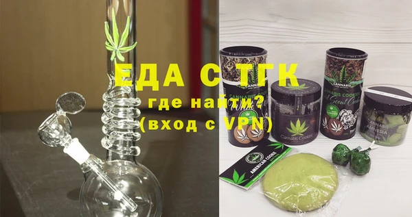 кокаин VHQ Баксан