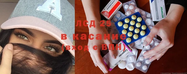 кокаин VHQ Баксан