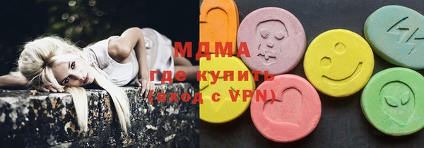 кокаин VHQ Баксан