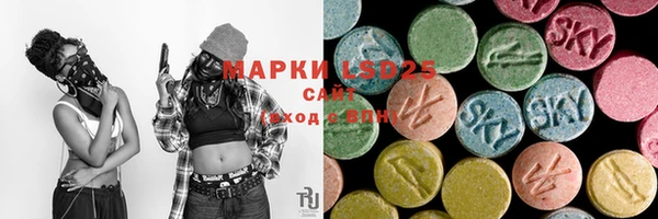 кокаин VHQ Баксан