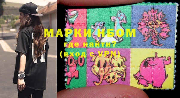 кокаин VHQ Баксан