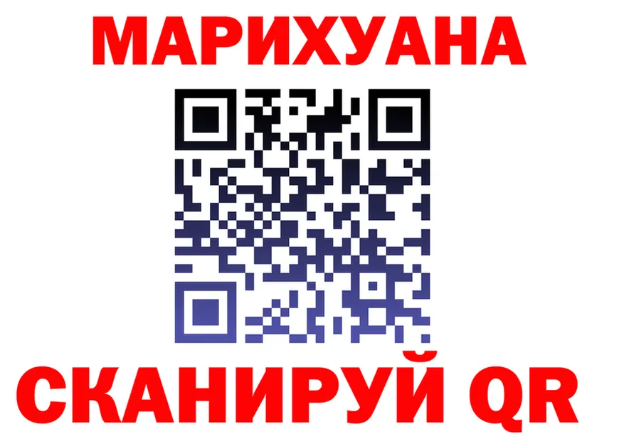 Cannafood марихуана как зайти дарк нет гидра Короча